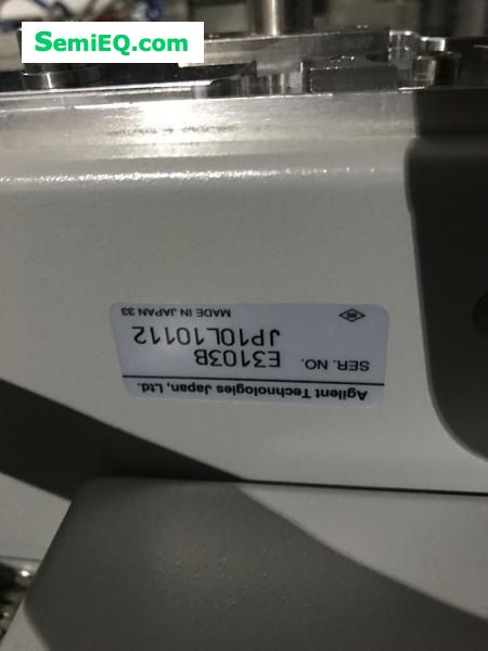 Agilent 4073B Tester